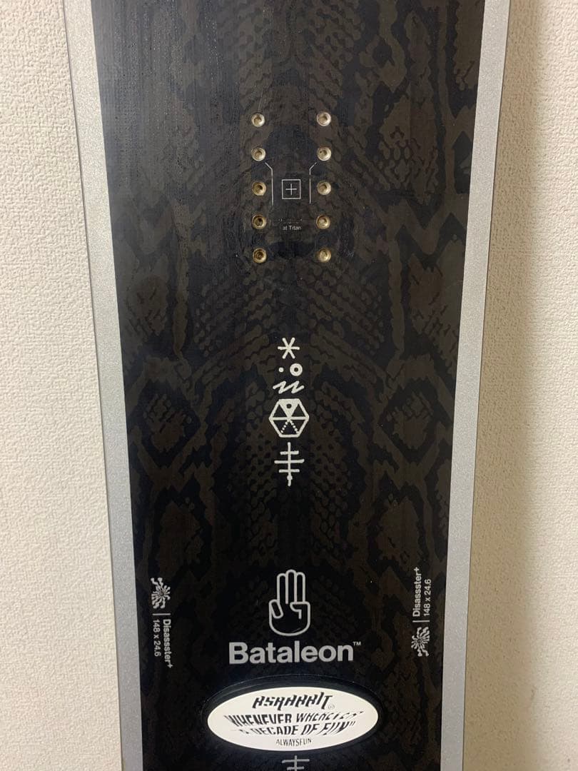 バタレオン　ディザスター　148