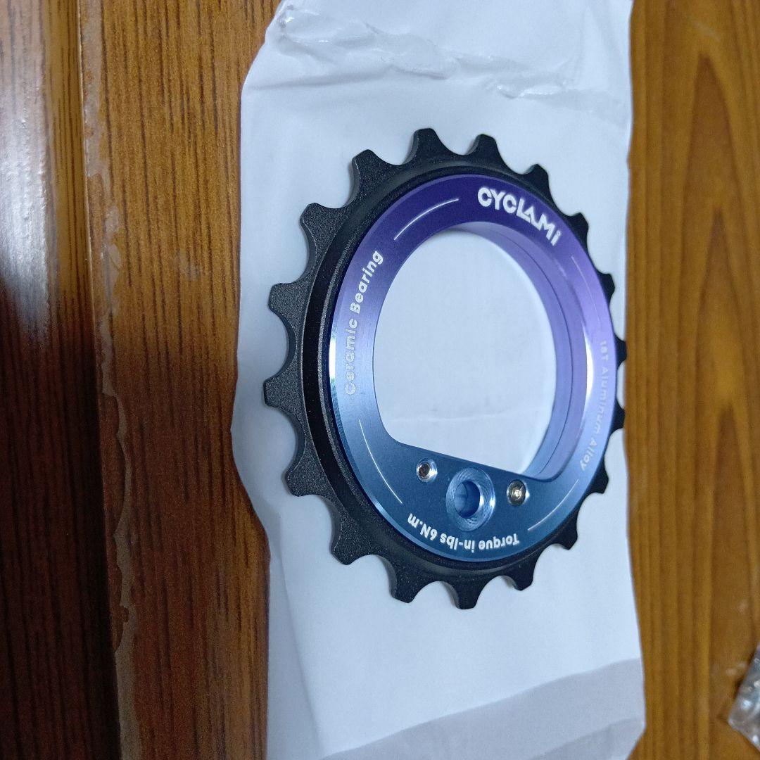 偏心 ビッグ プーリー 18T セラミックベアリング