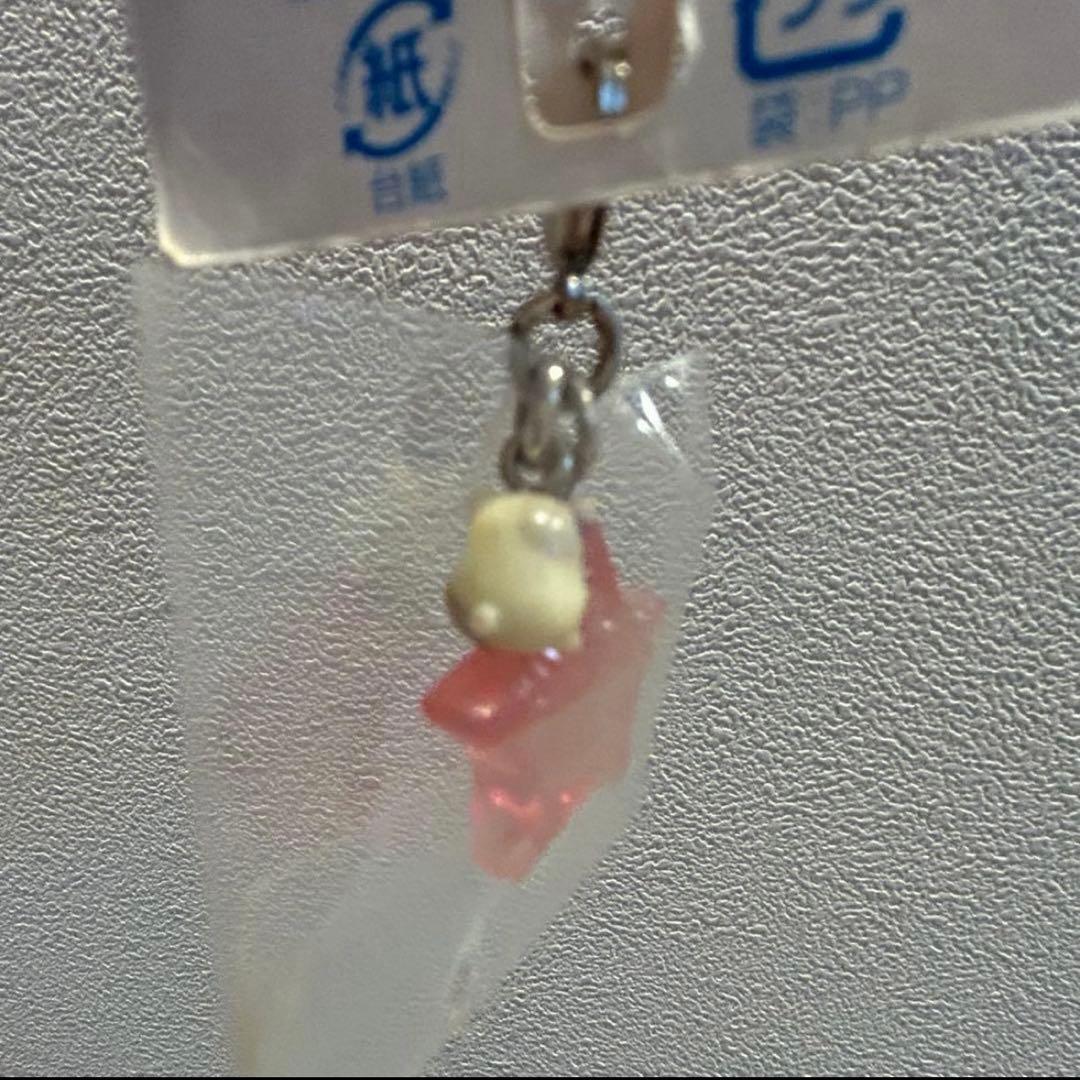 専用　ウキウキ占いシリーズ　ハムちゃん風水