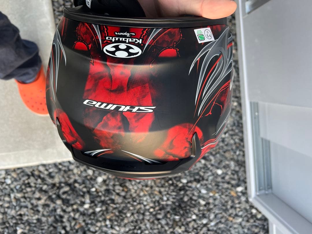 カブトヘルメット