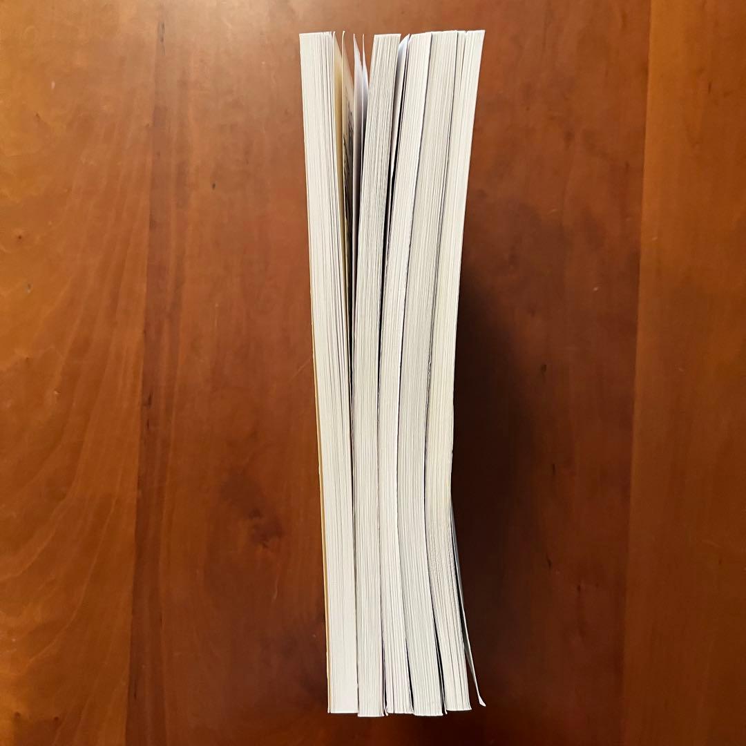 「新青年趣味」第9～12号、14号　5冊セット　新青年研究会　横溝正史ほか