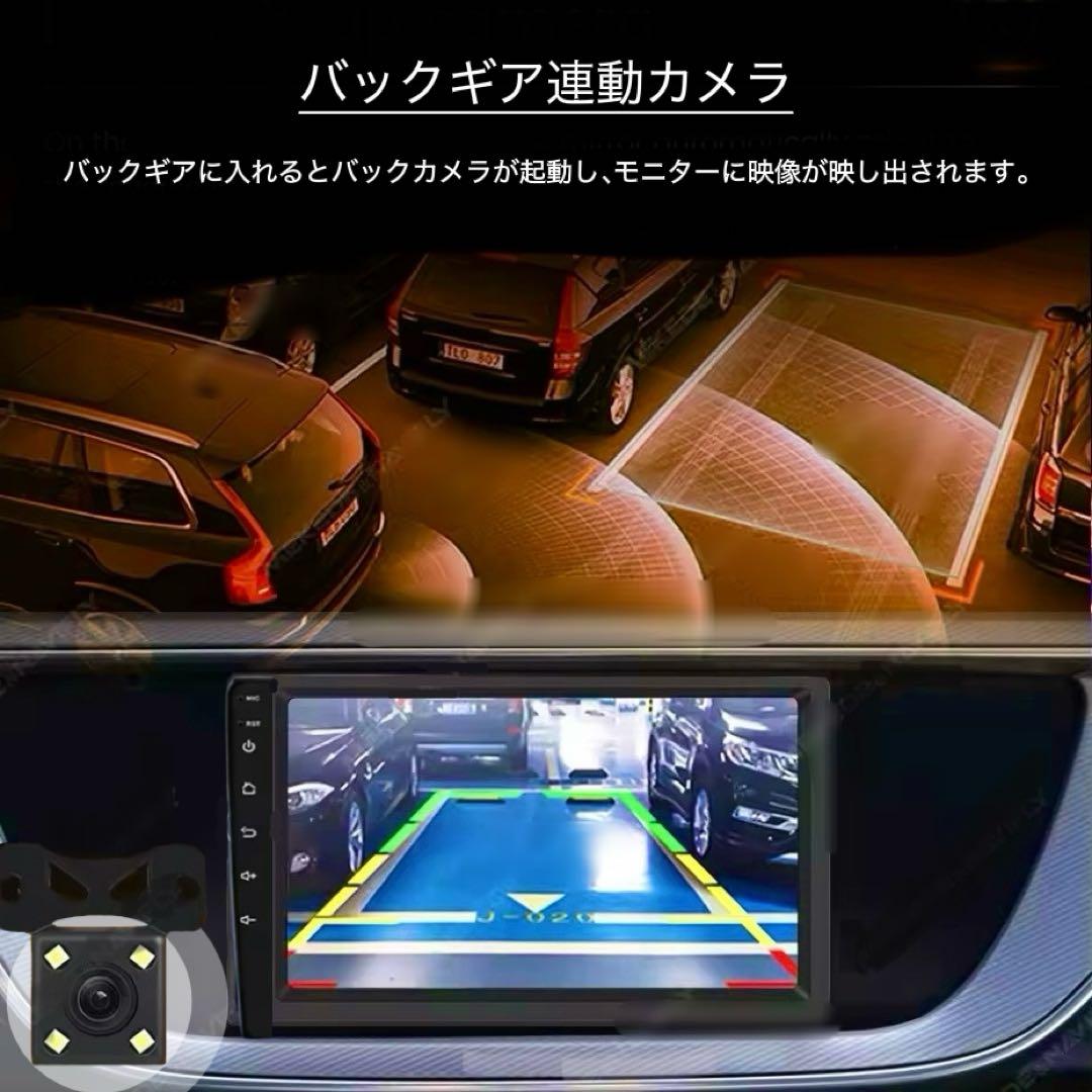 N-BOX9インチディスプレイオーディオCarPlay Android 2DIN