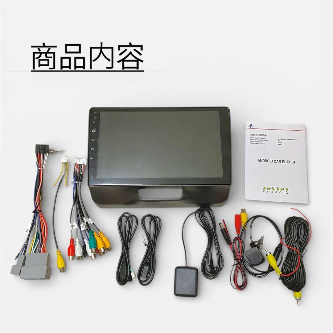 N-BOX9インチディスプレイオーディオCarPlay Android 2DIN