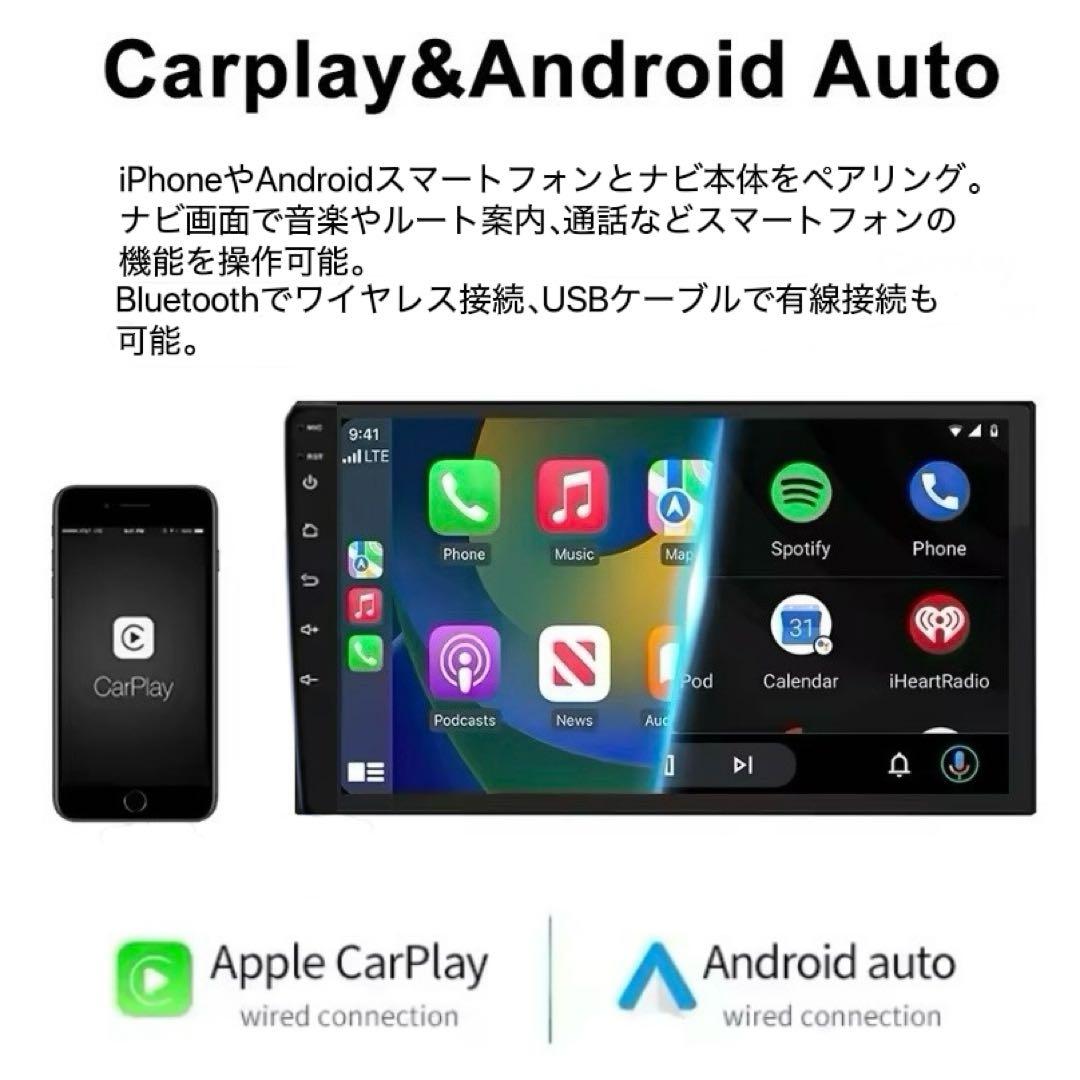 N-BOX9インチディスプレイオーディオCarPlay Android 2DIN