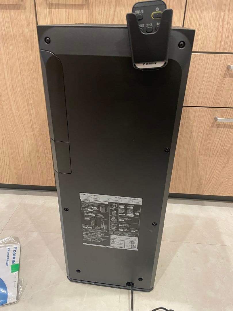 DAIKIN MCK55XY-T　加湿機能付き空気清浄機　2021年製