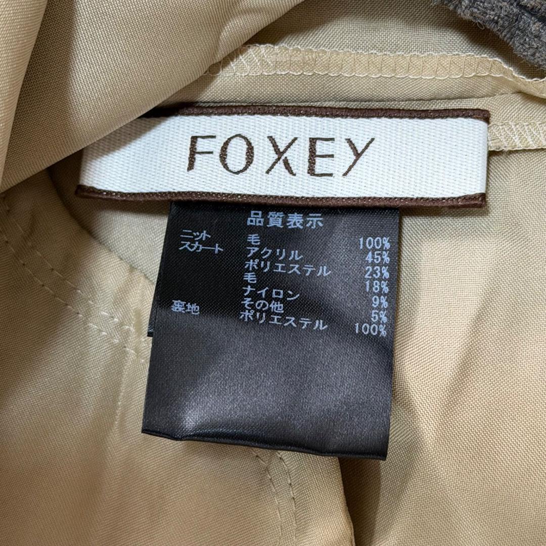 16746✨タグ付き✨デイジーリンフォクシー 長袖ワンピース 38 M ウール