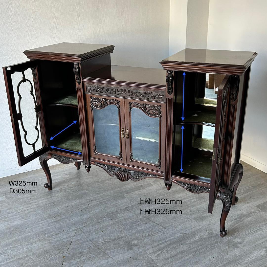 イギリス アンティーク　家具 ブックケース キャビネット 1930年頃 494A