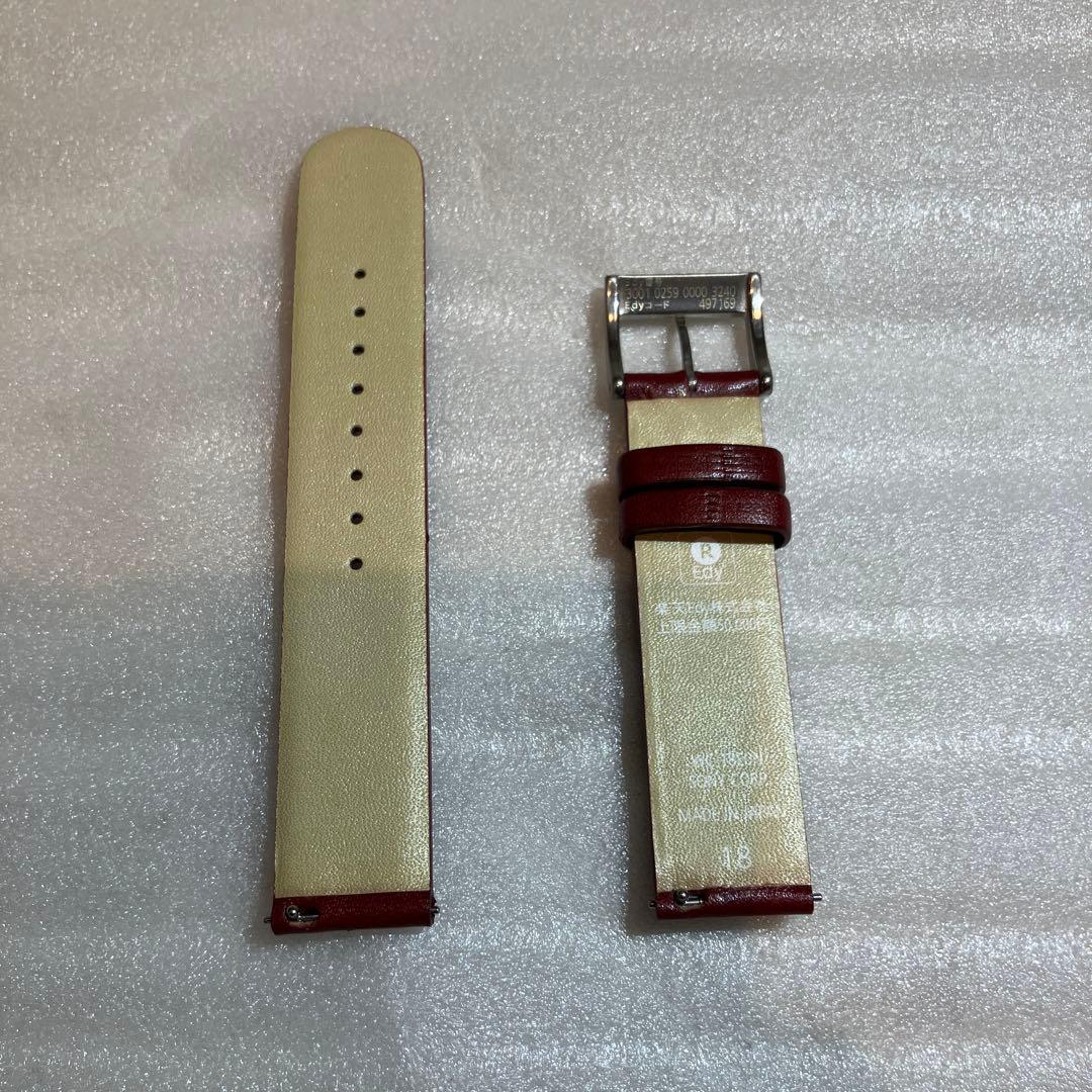 腕時計ベルト 楽天Edy 楽天 WC-18EON sony wena