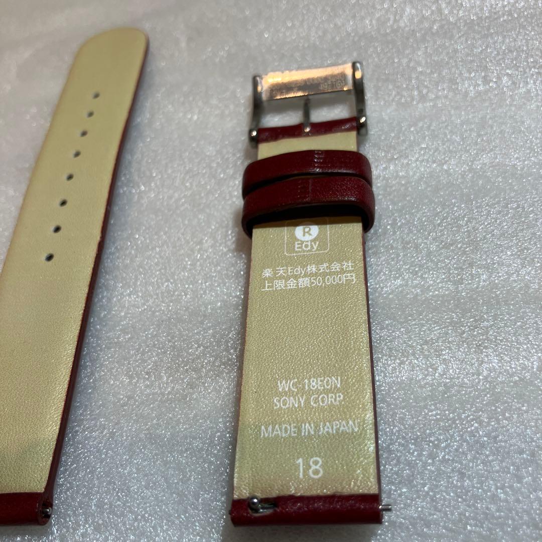 腕時計ベルト 楽天Edy 楽天 WC-18EON sony wena