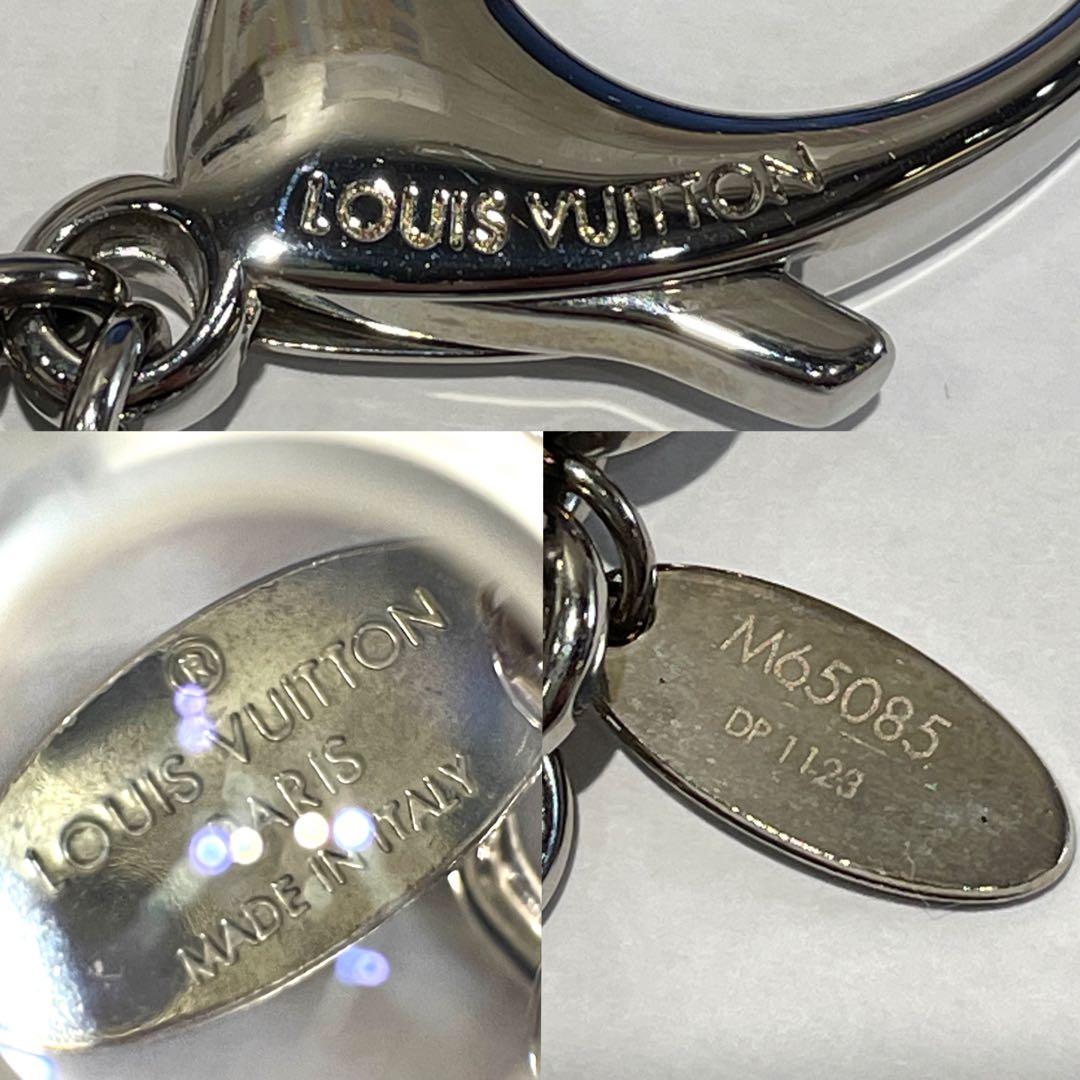 ルイヴィトン M65085 ビジューサック チャーム ホワイト イヴォワール