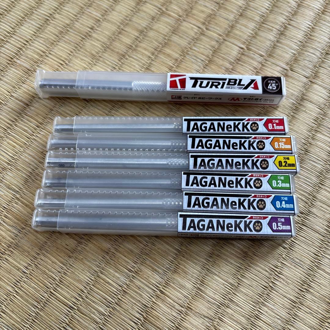 タガネッコ全サイズ6種、トリゴノブレード45°