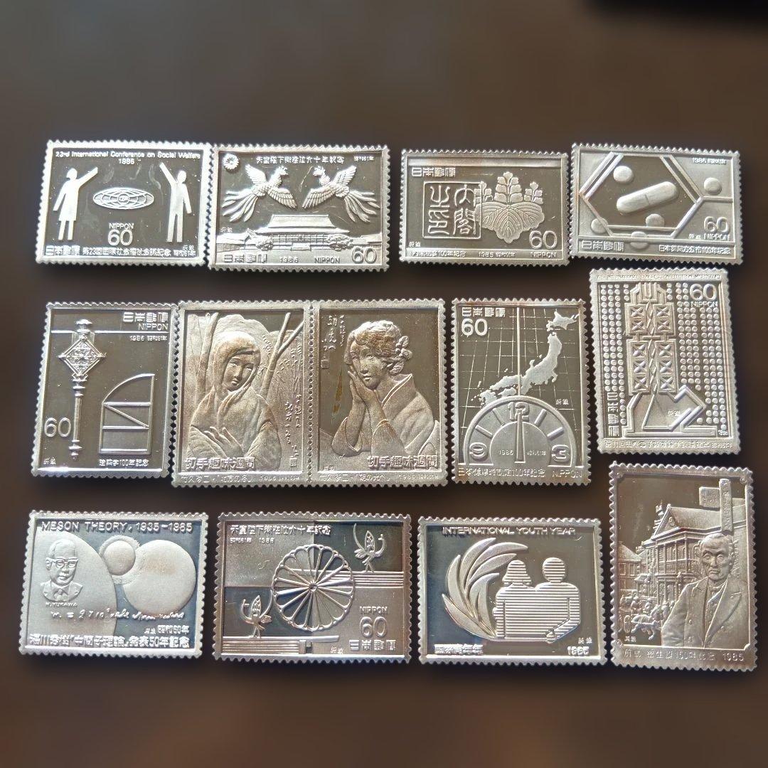 松本徽章工業　特別郵趣　純銀プレート　約48グラム