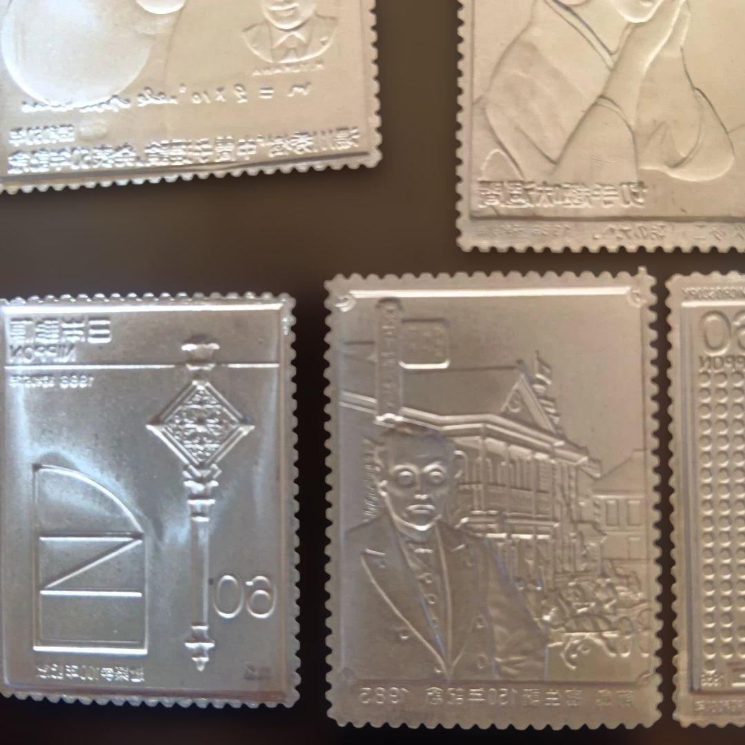 松本徽章工業　特別郵趣　純銀プレート　約48グラム