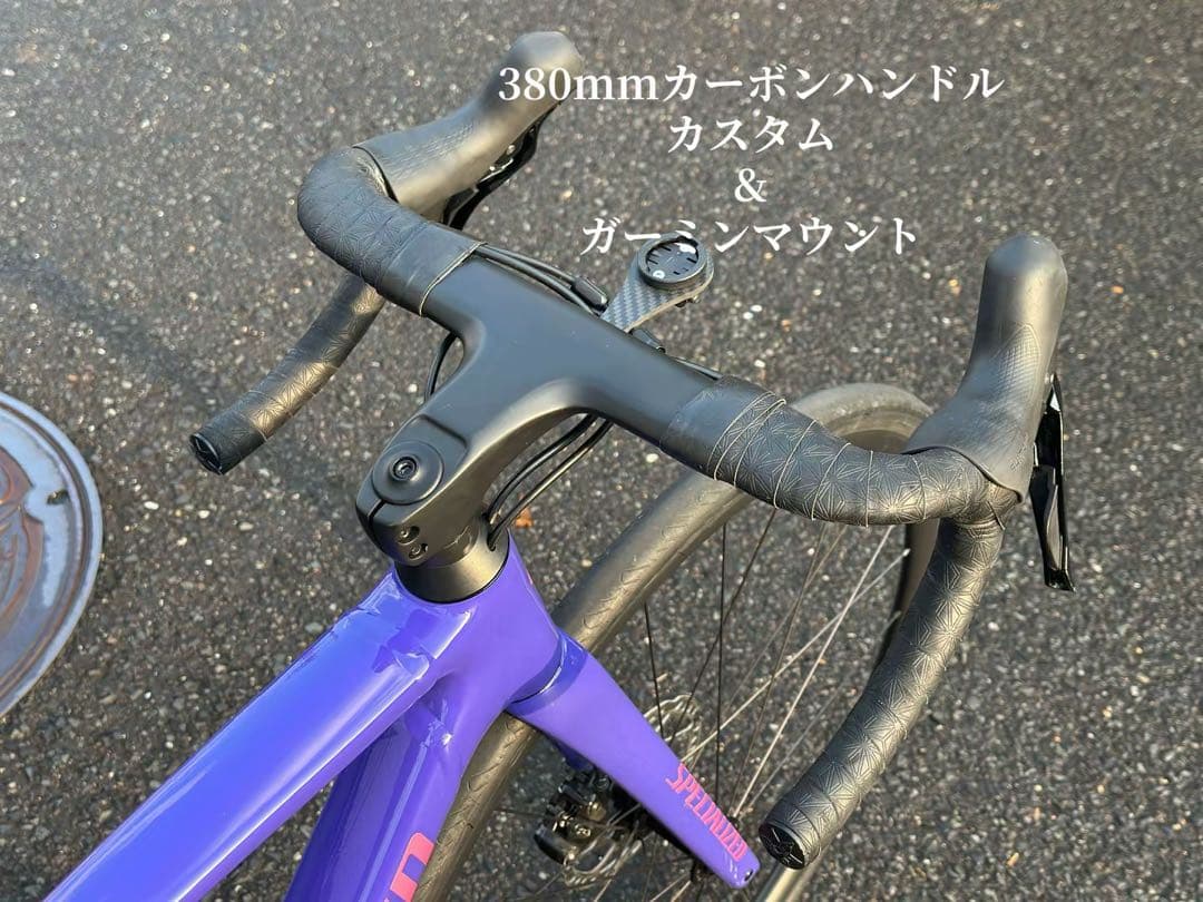 福岡Specialized ALLEZ SPRINT ロードバイク