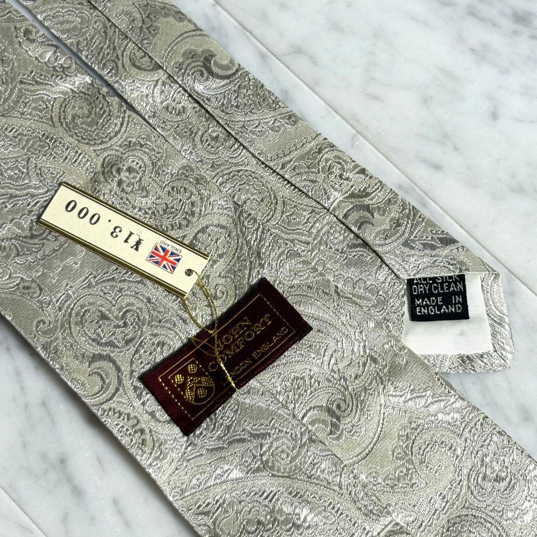 JOHN COMFORT ネクタイ ホワイト シルバー ペイズリー柄 光沢