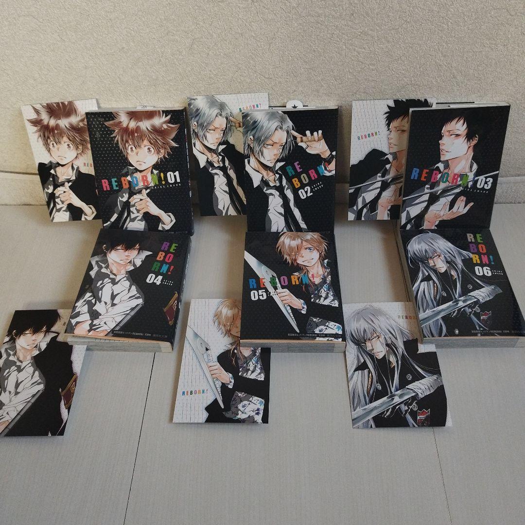 家庭教師(かてきょー)ヒットマンREBORN! 　全巻セット　専用ケース付き