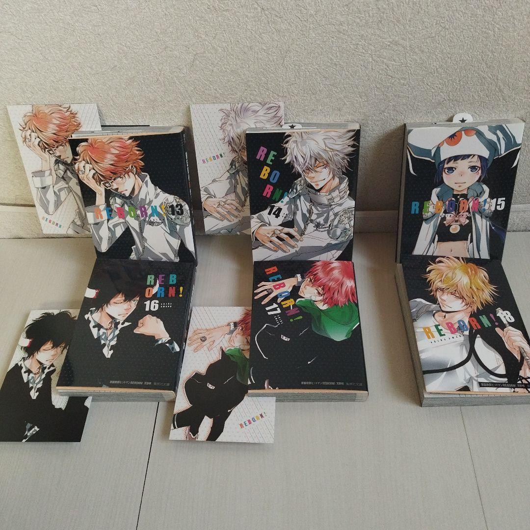 家庭教師(かてきょー)ヒットマンREBORN! 　全巻セット　専用ケース付き
