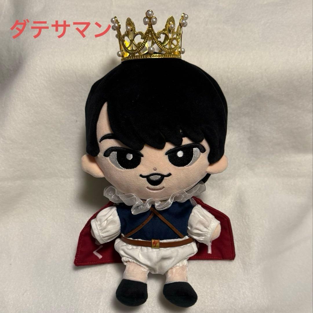 Bigぬい ぬい服　ダテサマン衣装セット