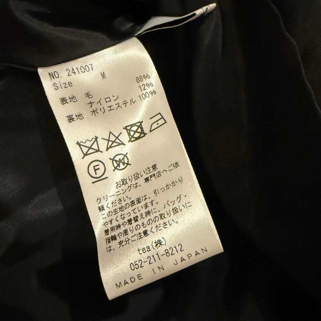 シェリエ　千鳥柄　セットアップ　sheller