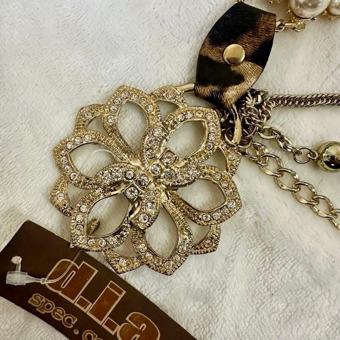 【もち】d.i.a.サイドヒョウ柄ベルトショーパン　ヒョウ柄パールベルト