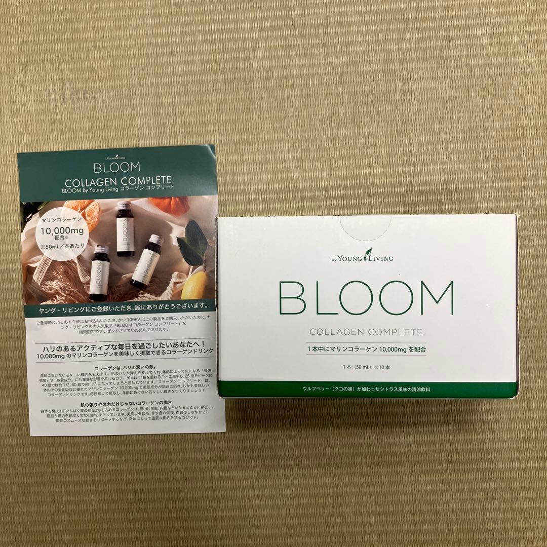 エッセンシャルオイル poteto