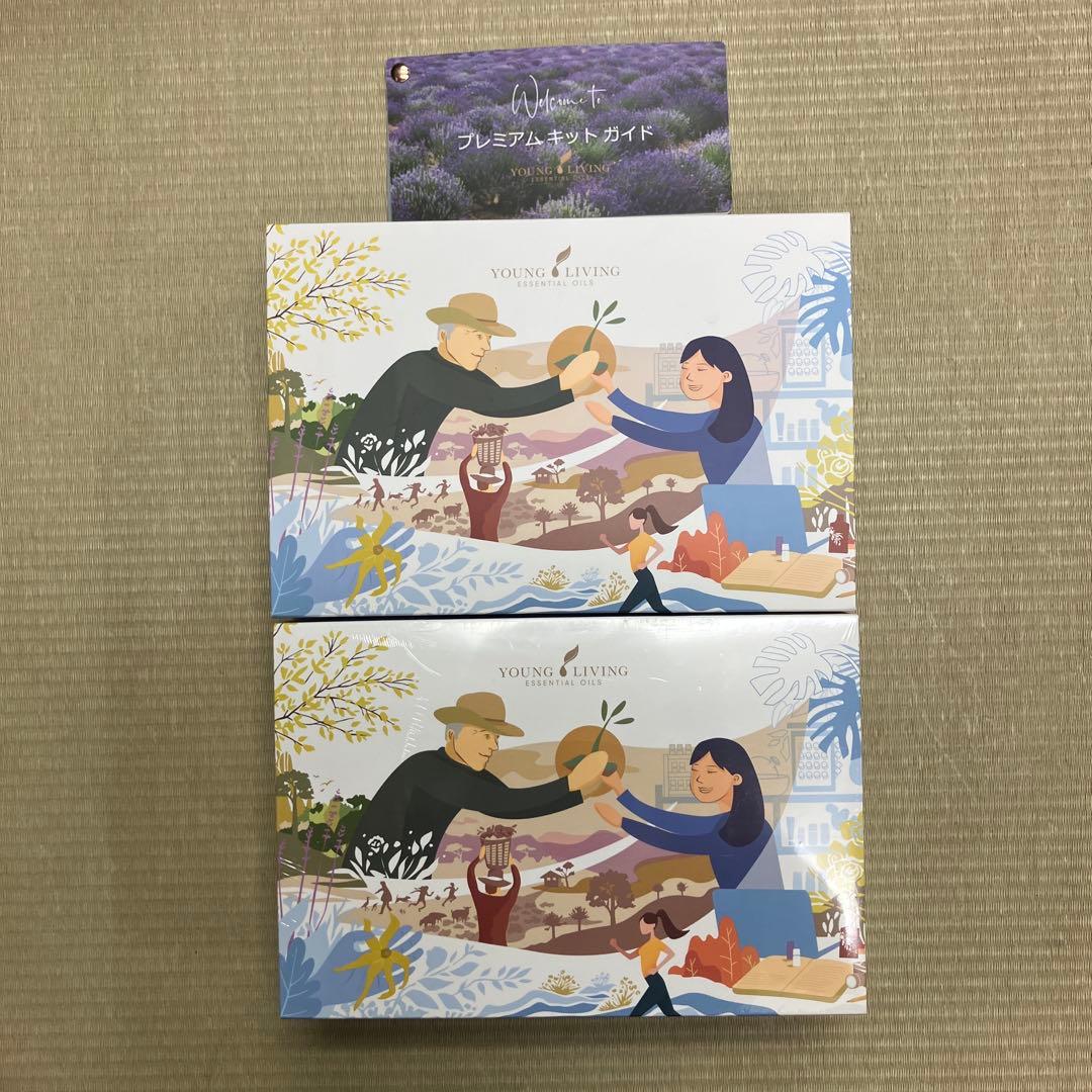 エッセンシャルオイル poteto