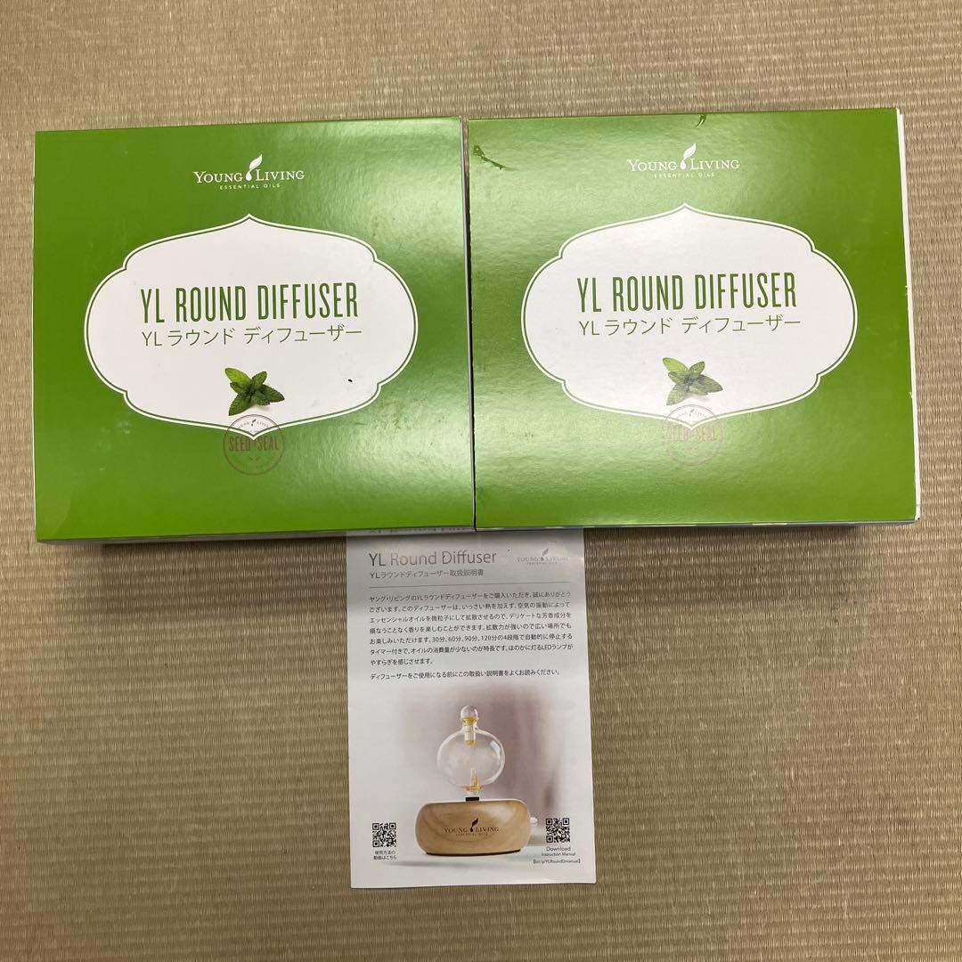 エッセンシャルオイル poteto