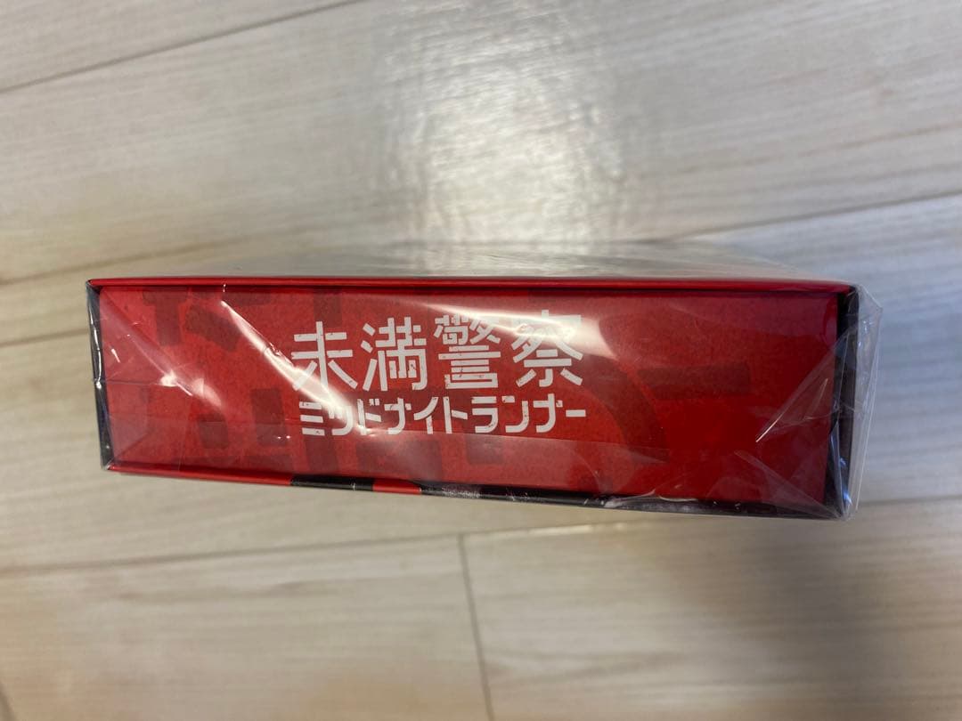 未満警察 ミッドナイトランナー Blu-ray BOX〈6枚組〉