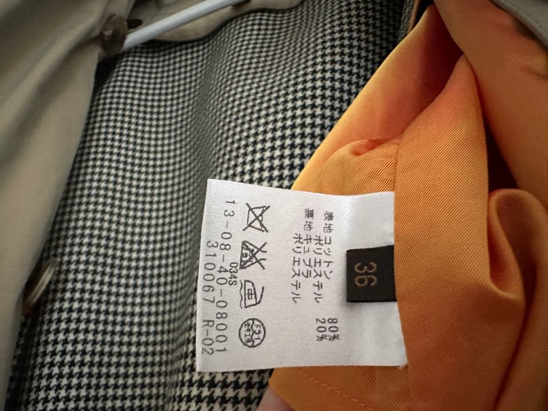 美品 トゥモローランド トレンチコート ライナー付き レディース SIZE 36