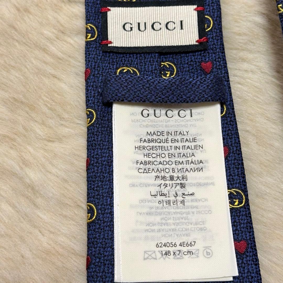 未使用に近い　グッチ　ナロータイ　現行タグ　イタリア製　ハート