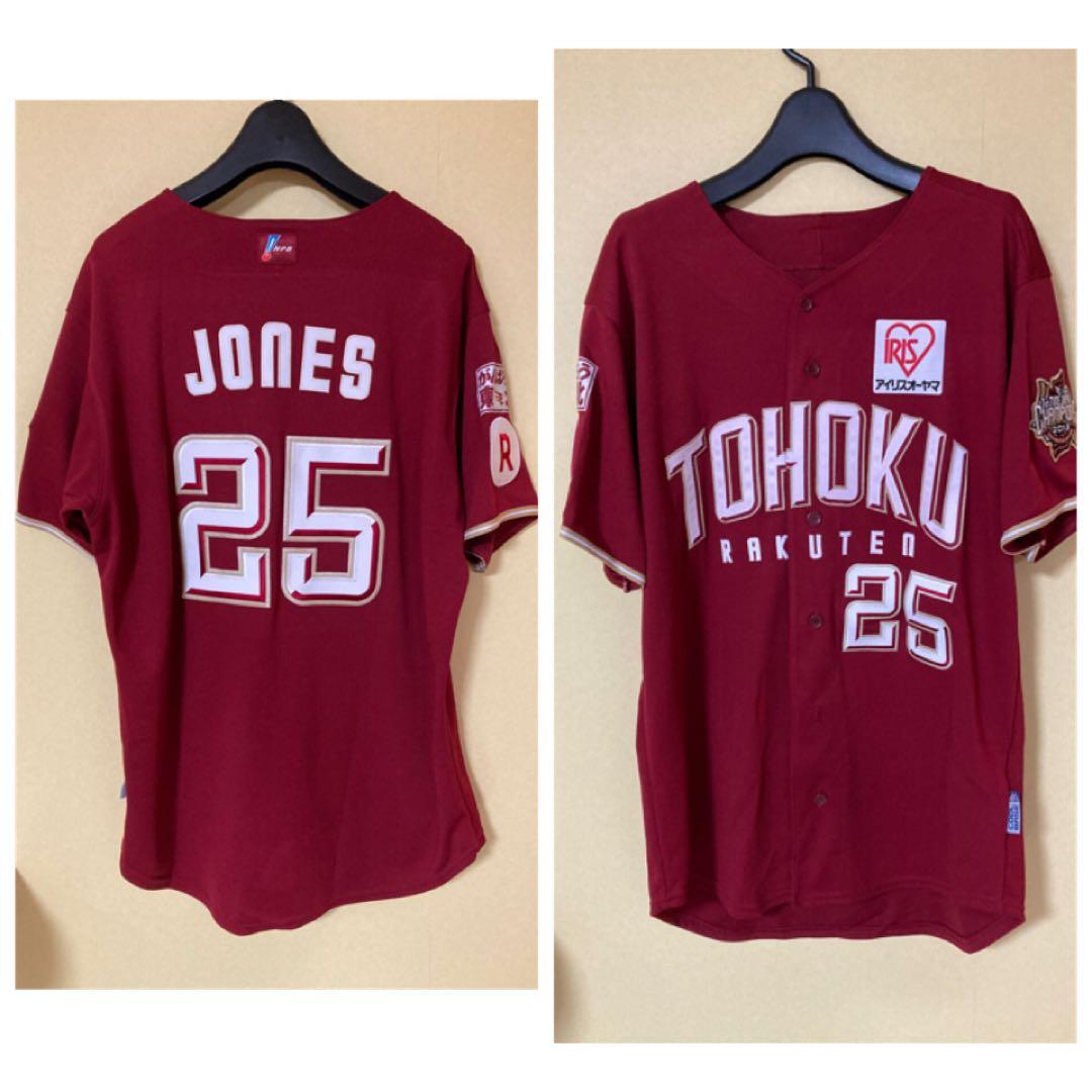 米国製　プロコレクション　ユニホーム　アンドリュージョーンズ ユニフォーム　M