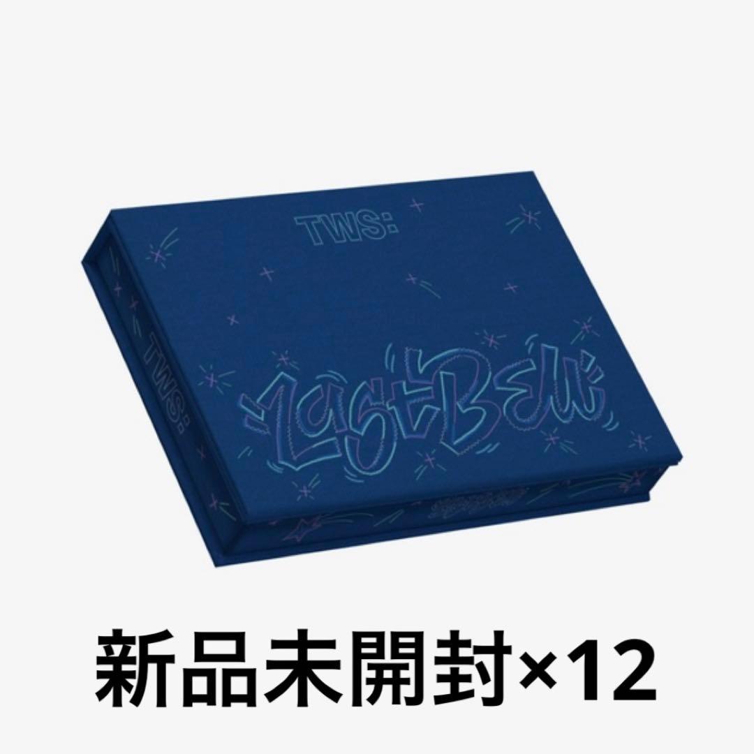 tws last bell 新品未開封×12