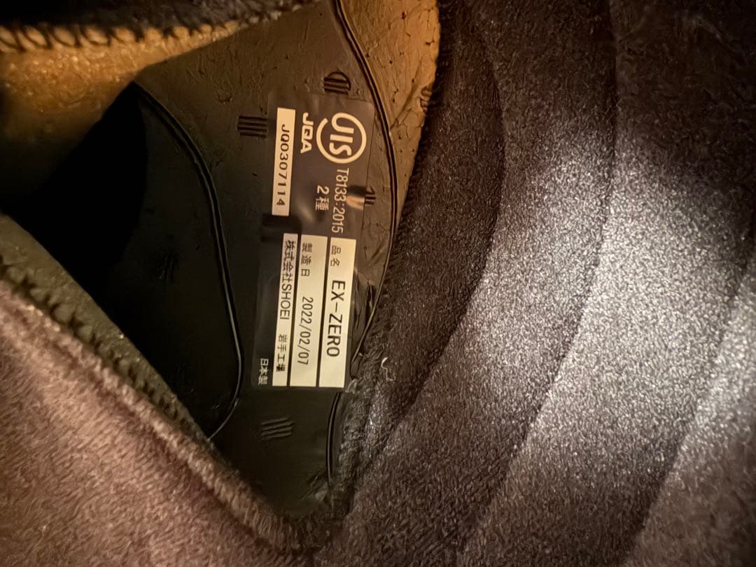 SHOEI EX-ZERO フルフェイスヘルメット XLサイズ ホワイト