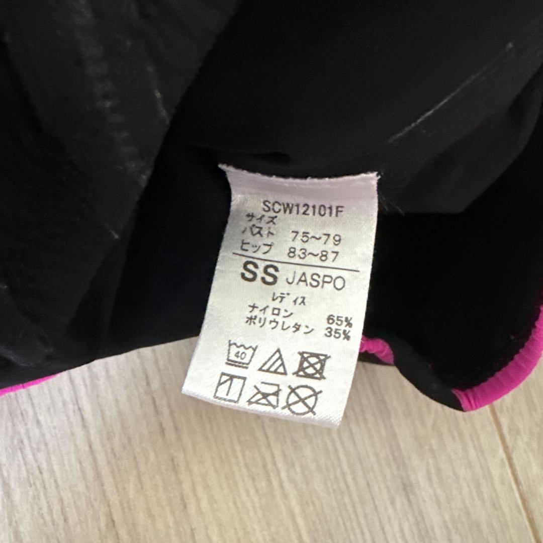 speedo JSS 競泳用水着 黒/ピンク