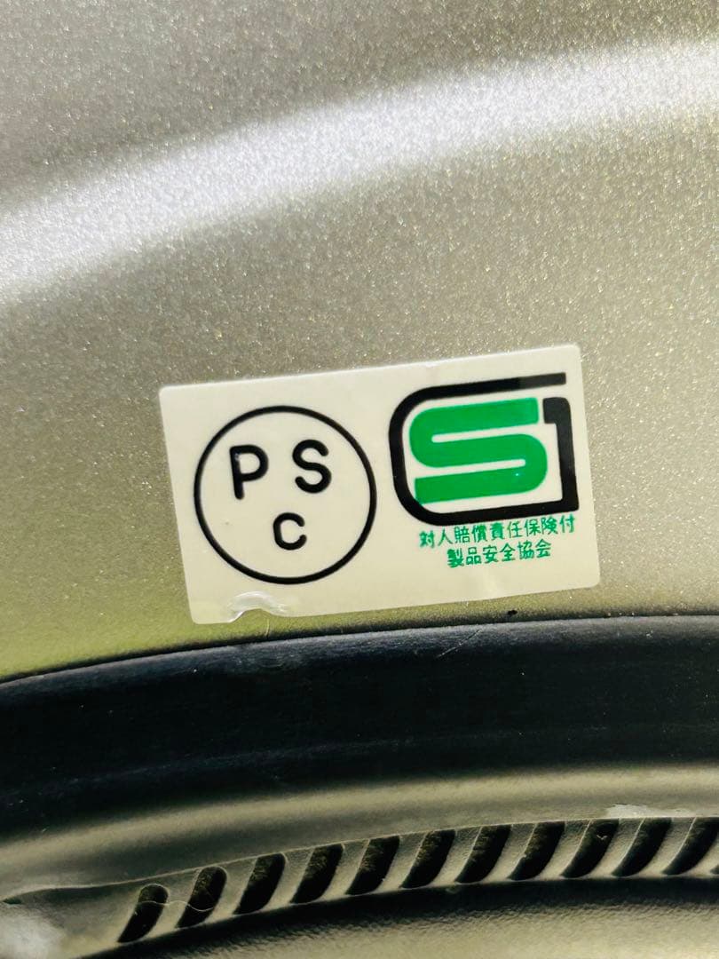 セキュリティ・セーフティ ARAI SZ RAM 3 59/60 CM