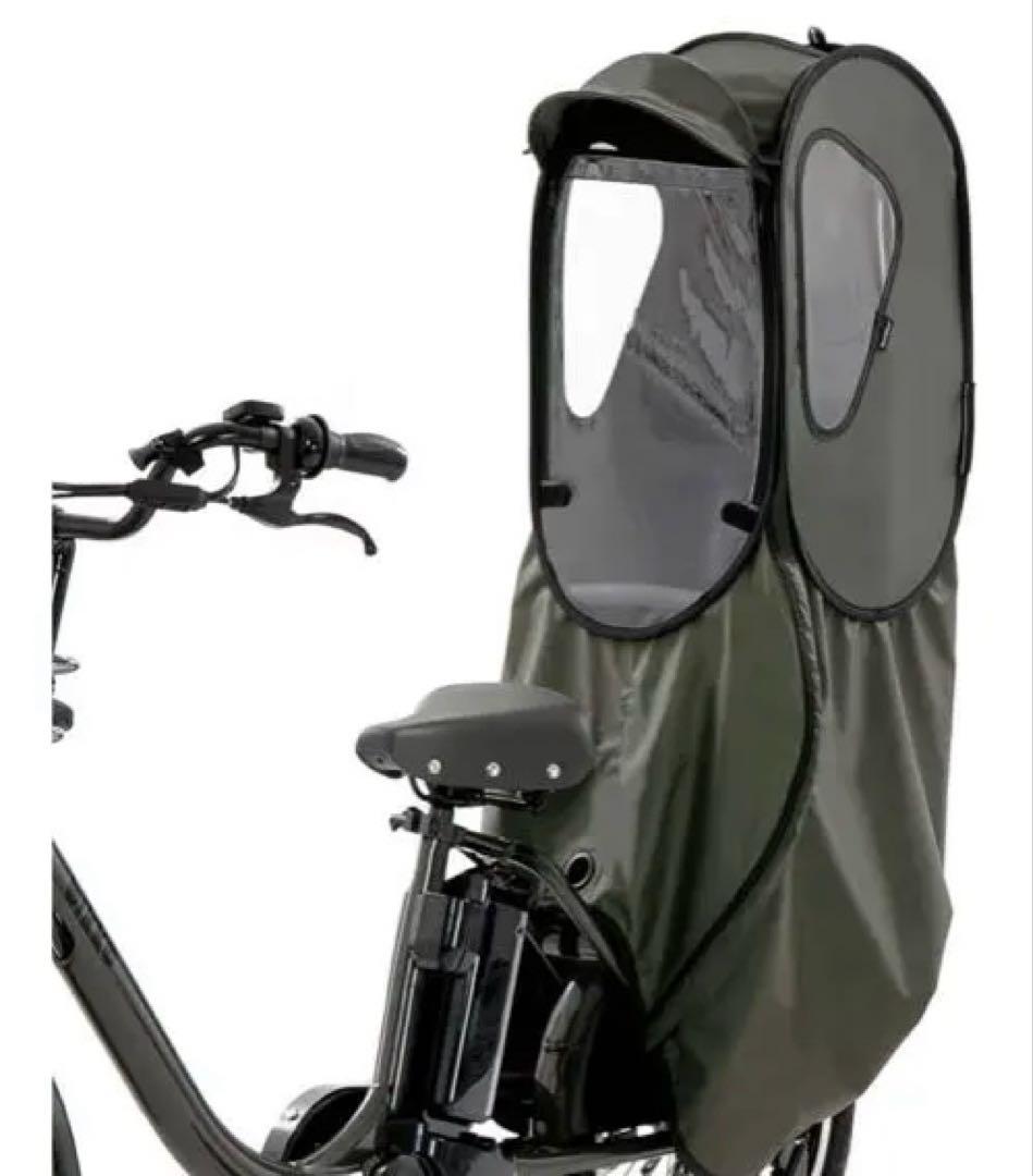 き*ん様 【norokka】 自転車 子供乗せ レインカバー 後 チャイルドシー