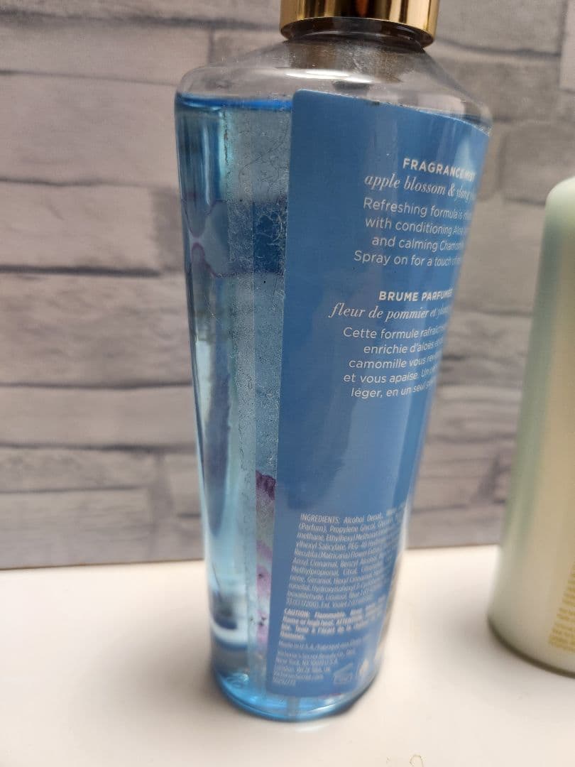 【週末限定価格】ENDLESS LOVE ミスト & ボディクリーム セット