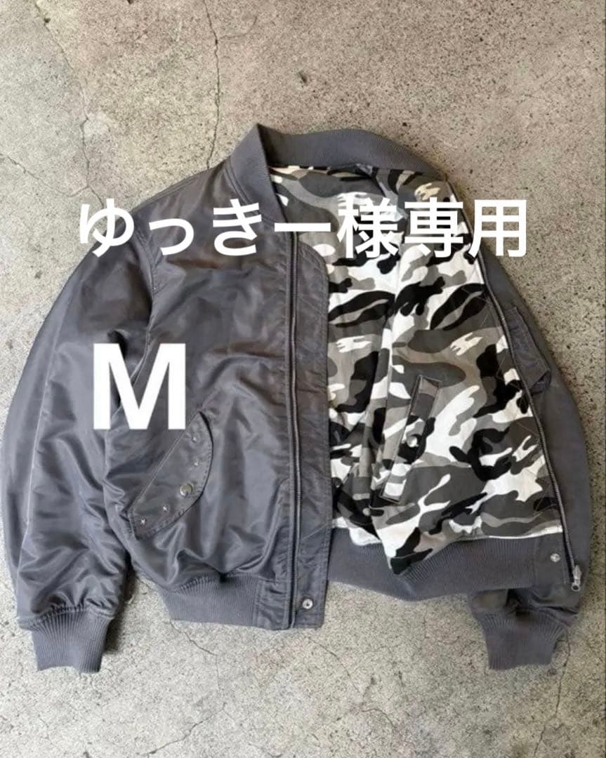 ゆっきー belvet スノーカモ柄 MA-1ジャケット 円堂守着用