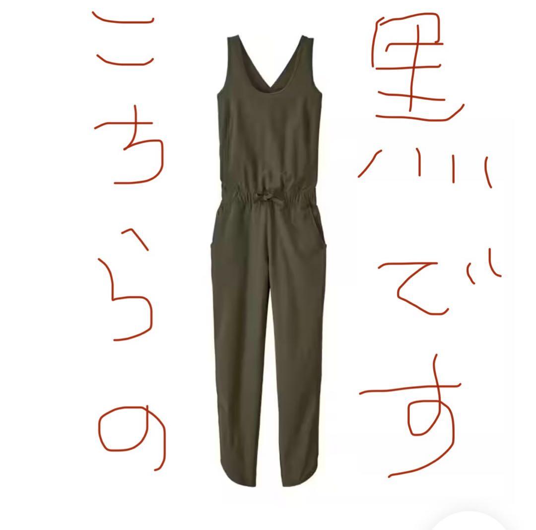 パタゴニア◎フリートウィズロンパー◎希少なM◎黒◎美品