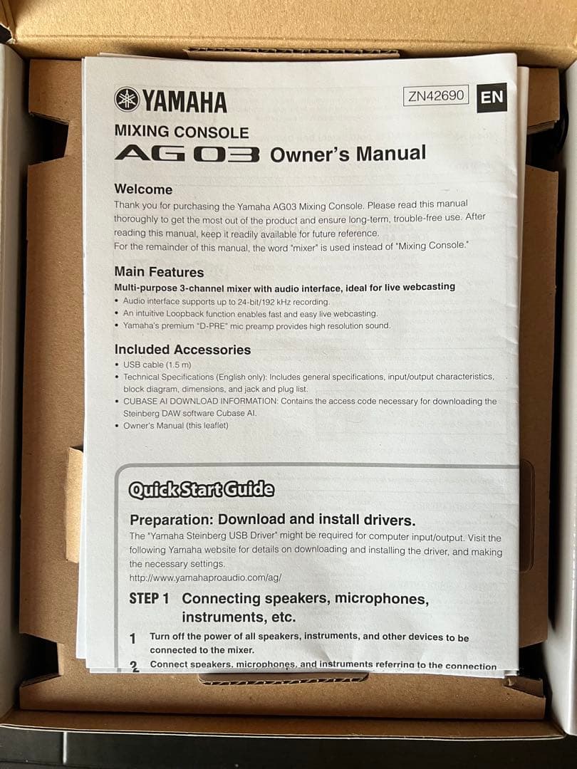 【美品】YAMAHA AG03 ミキシングコンソール オーディオインターフェース