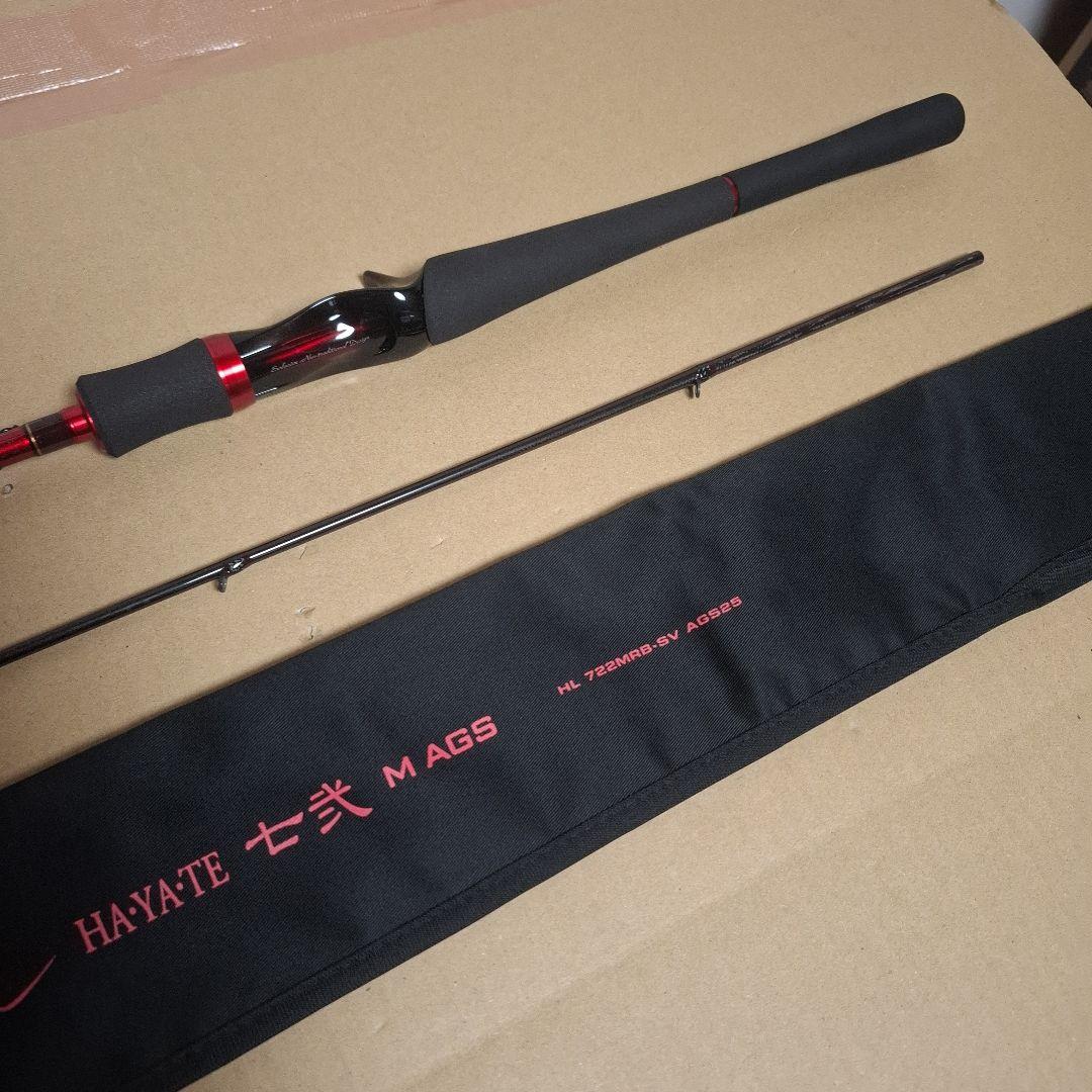 ダイワ ハートランド　722MRB-SV AGS25 疾風 七弐 M AGS