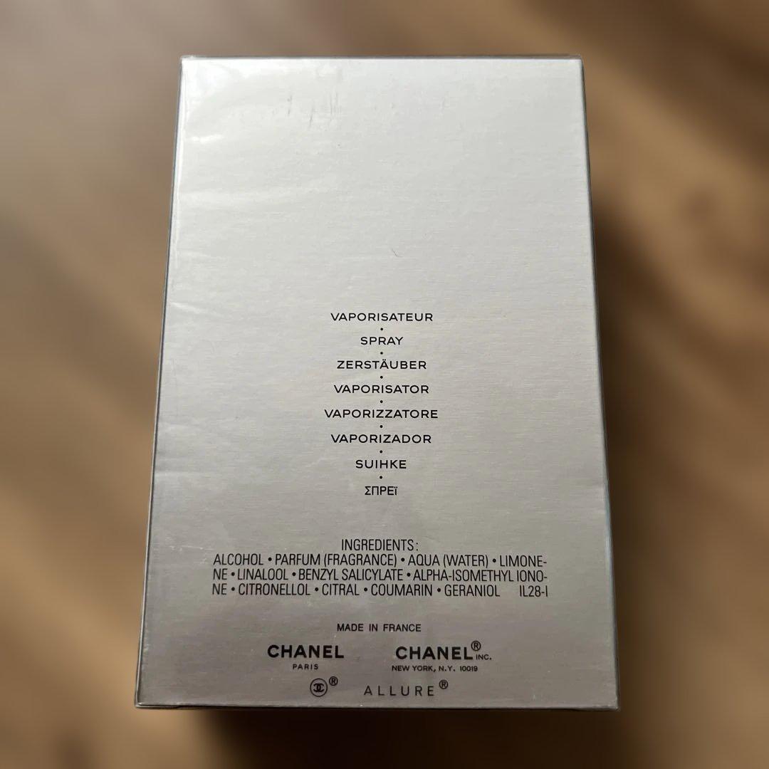 新品 シャネル アリュール オム スポーツ オードゥ トワレット 100ml