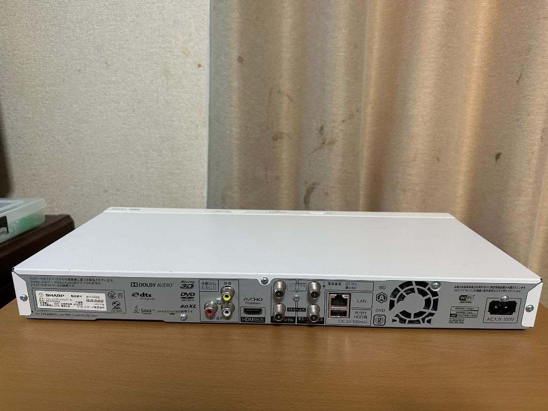 SHARP AQUOS ブルーレイレコーダー 1TB 2B-C10BW2
