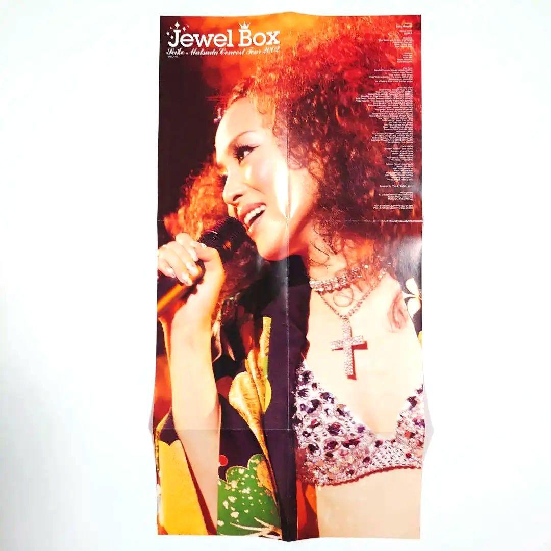 M*様 松田聖子Concert Tour 2002 Jewel Box 神田沙也