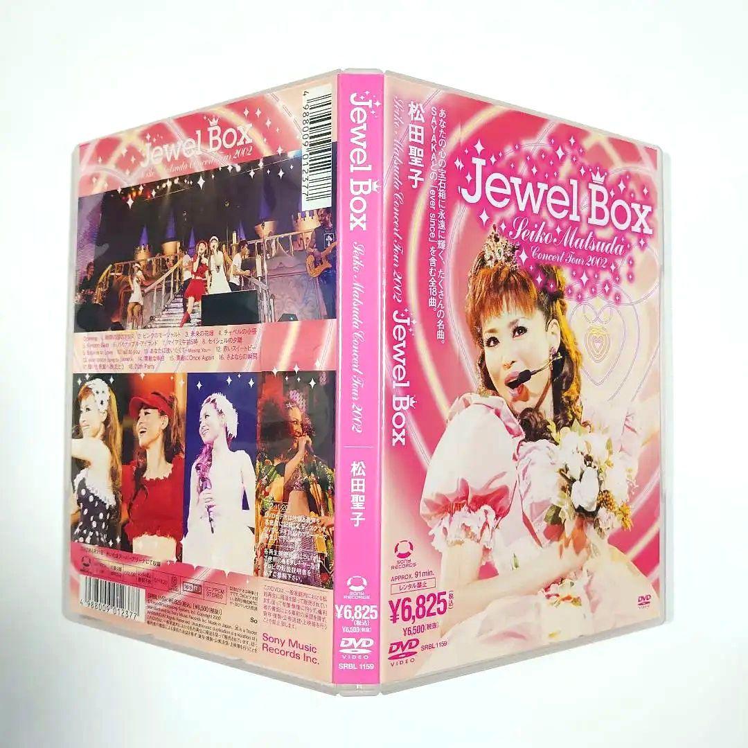 M*様 松田聖子Concert Tour 2002 Jewel Box 神田沙也