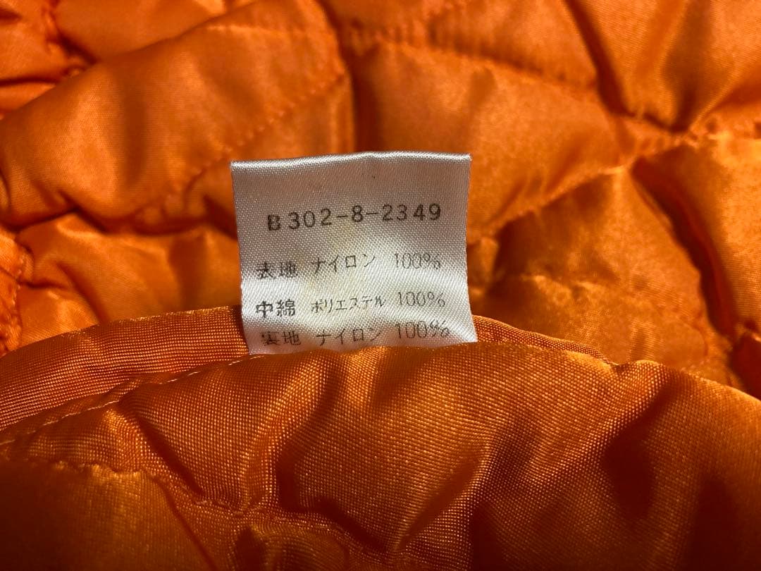 BALL フライトジャケット ダブルカラー カーキ 中綿 46 ヴィンテージ