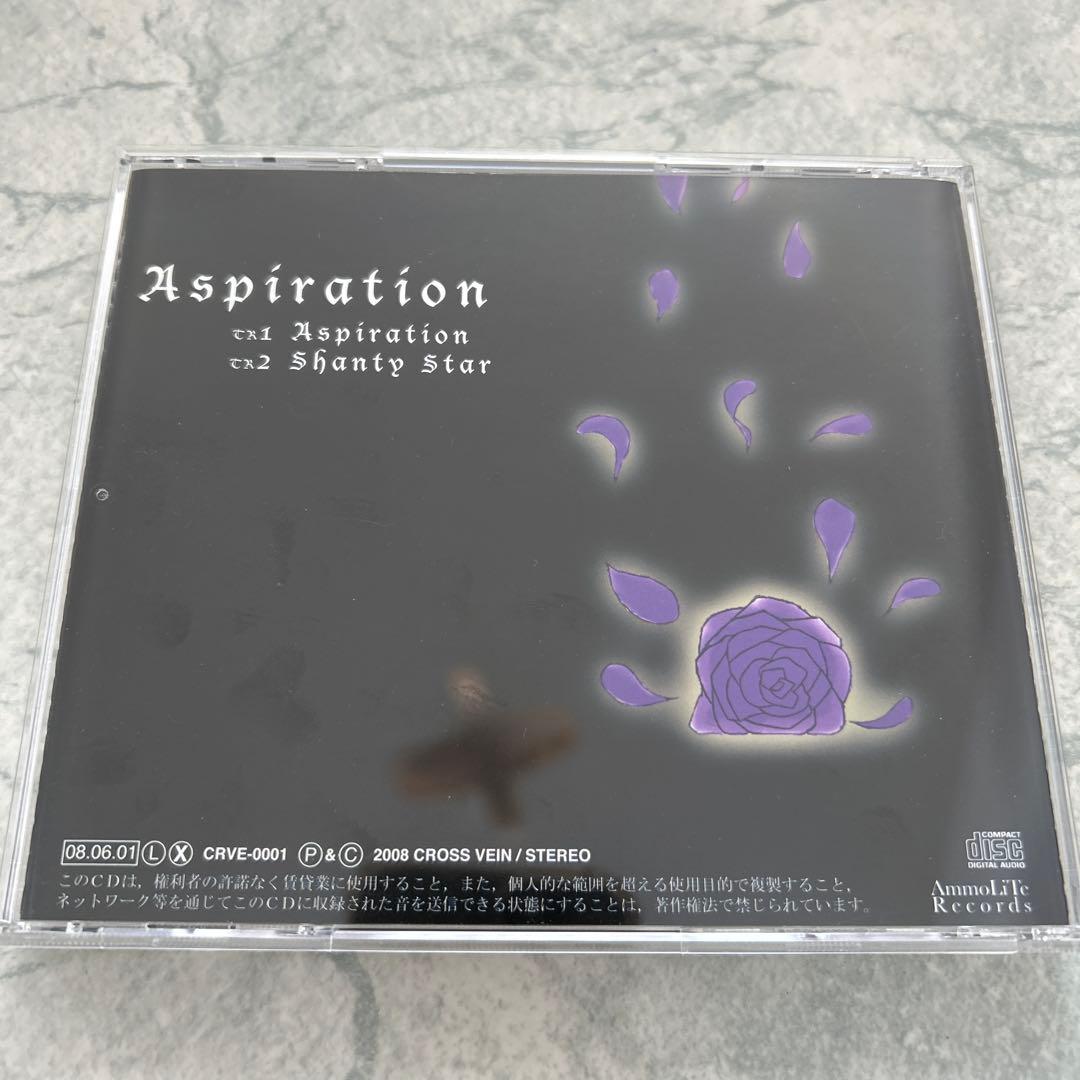 邦楽 CROSS VEIN Aspiration CD
