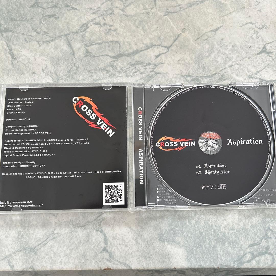 邦楽 CROSS VEIN Aspiration CD