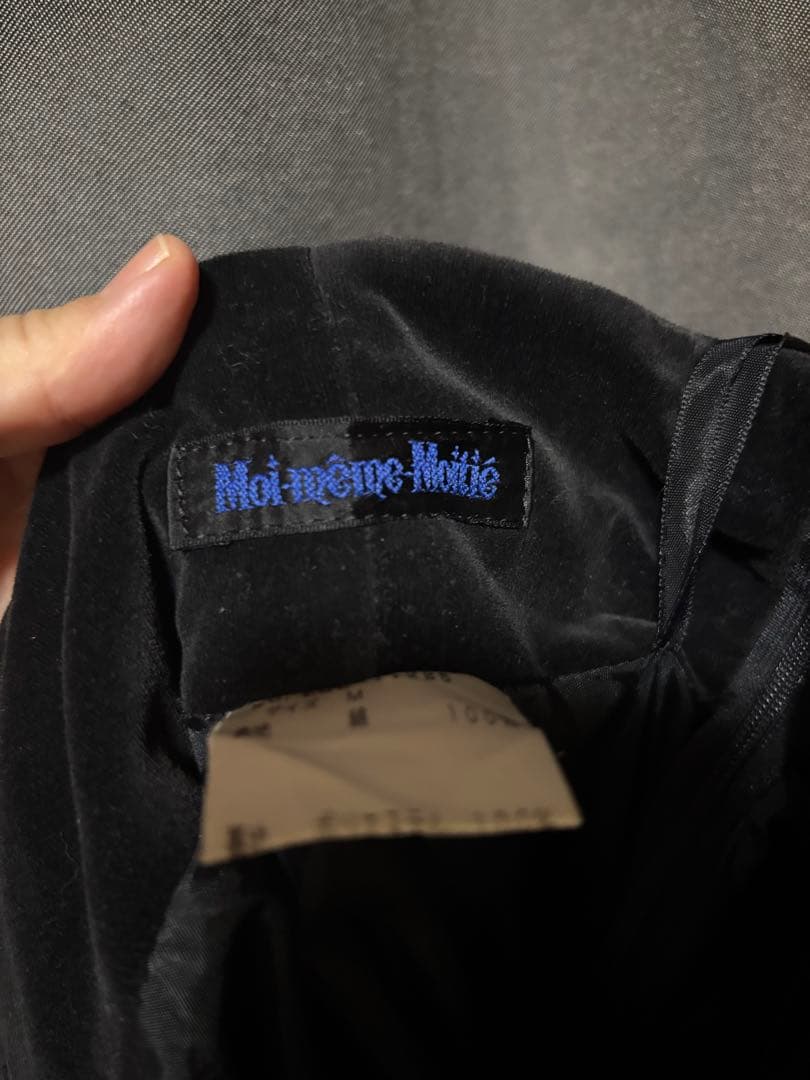 Moi-meme-Moitie 逆十字ハギスカート モワティエ　mana様