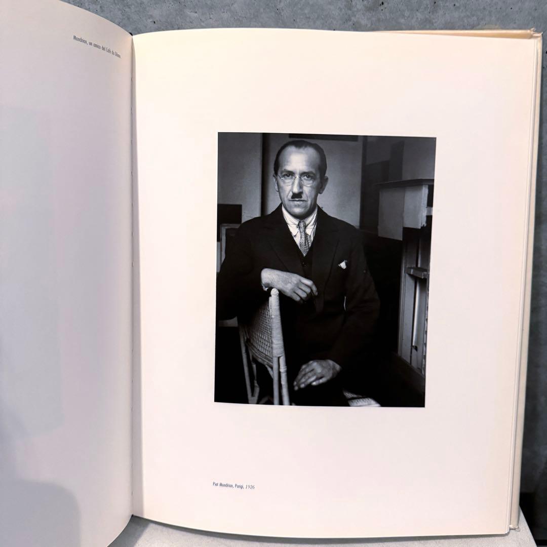 André Kertész Un autoritratto アンドレ・ケルテス